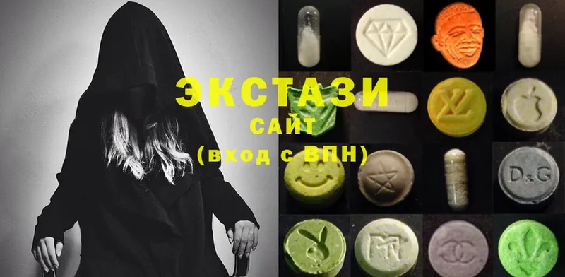 Ecstasy Дубай  KRAKEN сайт  Приозерск 